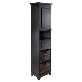 Wyatt Tall Cabinet with Baskets; Drawer; Door