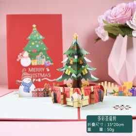 Holiday Greetings New Creative 3D Stereoscopic Greeting Cards (Option: Colorful Christmas Tree)