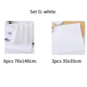 Water-absorbing  Quick-drying Pure Cotton Waffle Bath Towel (Option: White-Set G)