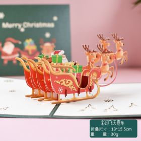 Holiday Greetings New Creative 3D Stereoscopic Greeting Cards (Option: Color Printing Flying Sleigh)