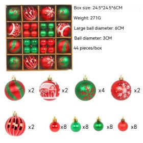 Christmas Tree Decoration Colorful Ball Gift Set (Option: R2 3 Red Green)